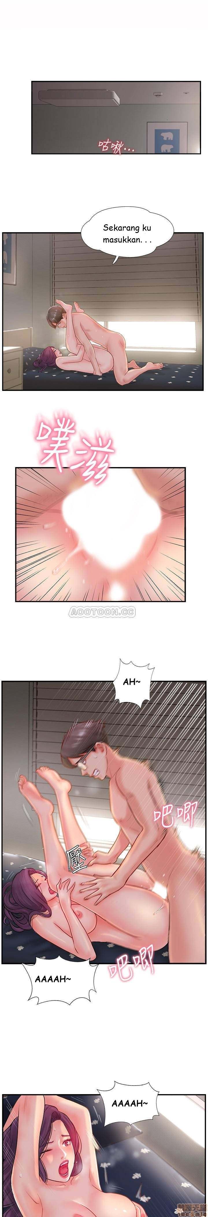 Swinging - Chapter 13 22