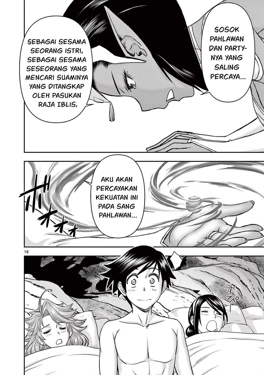 Isekai Furin II - Chapter 13 17