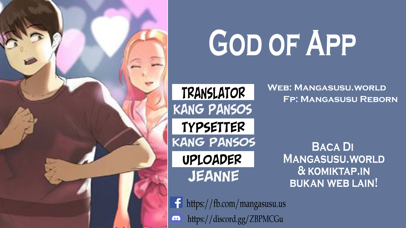 God of App - Chapter 13 1