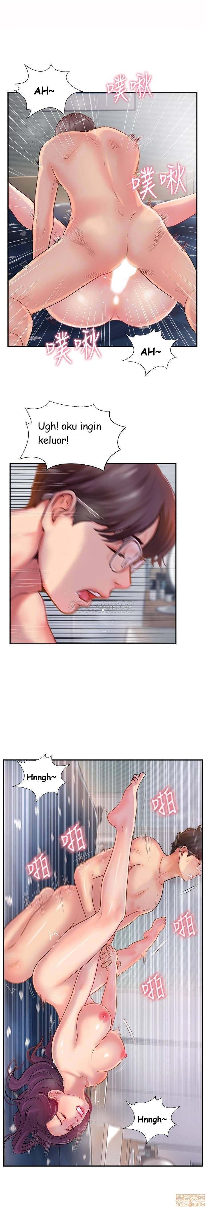 Swinging - Chapter 13 26