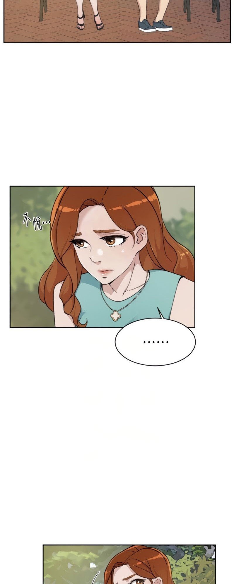 Everything about Best Friend - Chapter 14 8