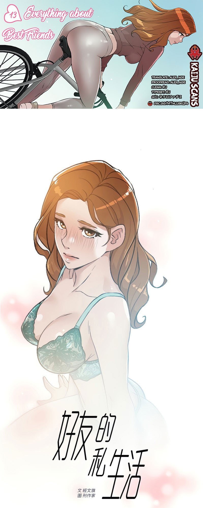 Everything about Best Friend - Chapter 14 3