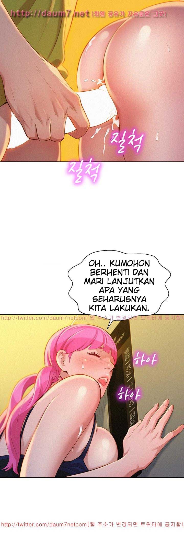 Sister Neighbor - Chapter 13 11