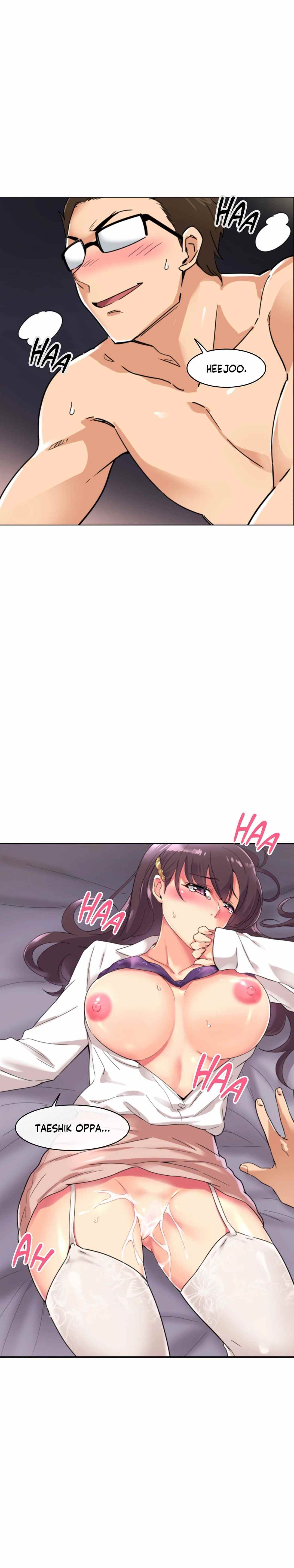 Bride Training - Chapter 13 16