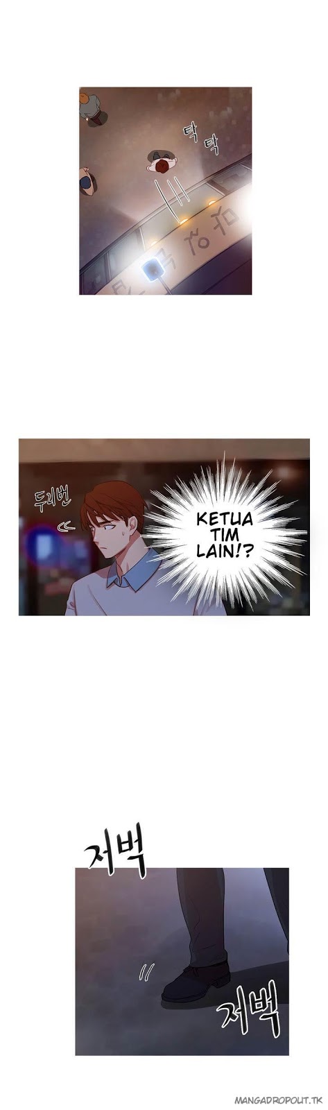 Fatal Woman - Chapter 13 18
