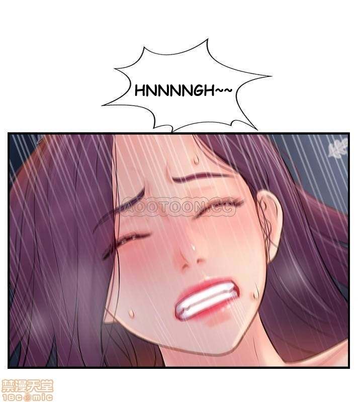 Swinging - Chapter 13 27