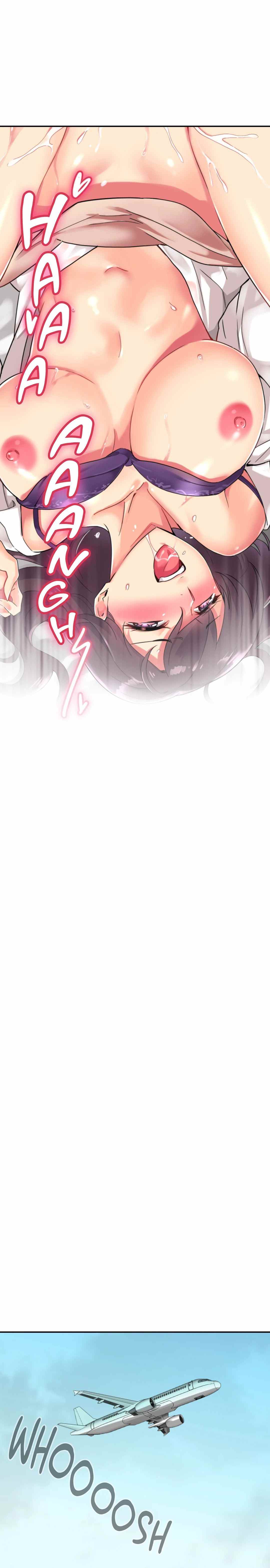 Bride Training - Chapter 13 19