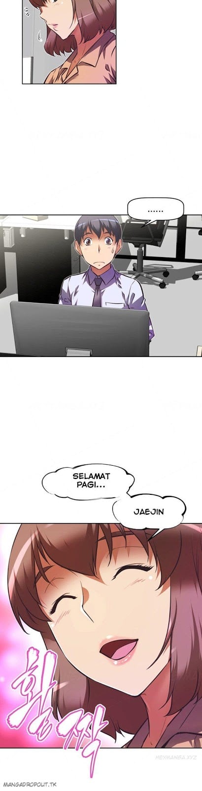 Brawling Go - Chapter 76 42