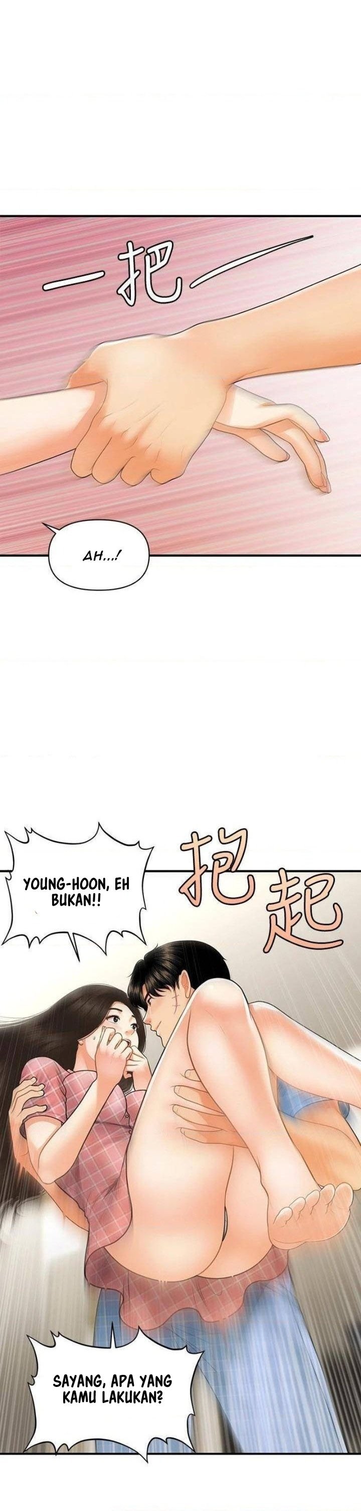 You&#8217;re so Handsome - Chapter 85 40
