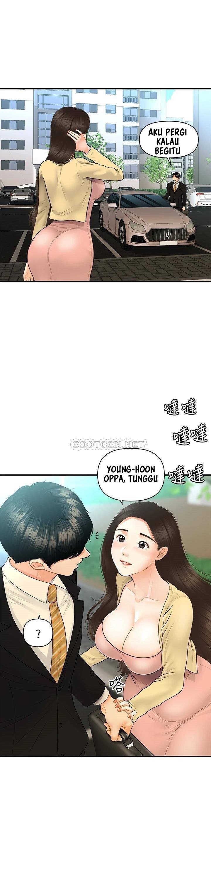 You&#8217;re so Handsome - Chapter 85 15