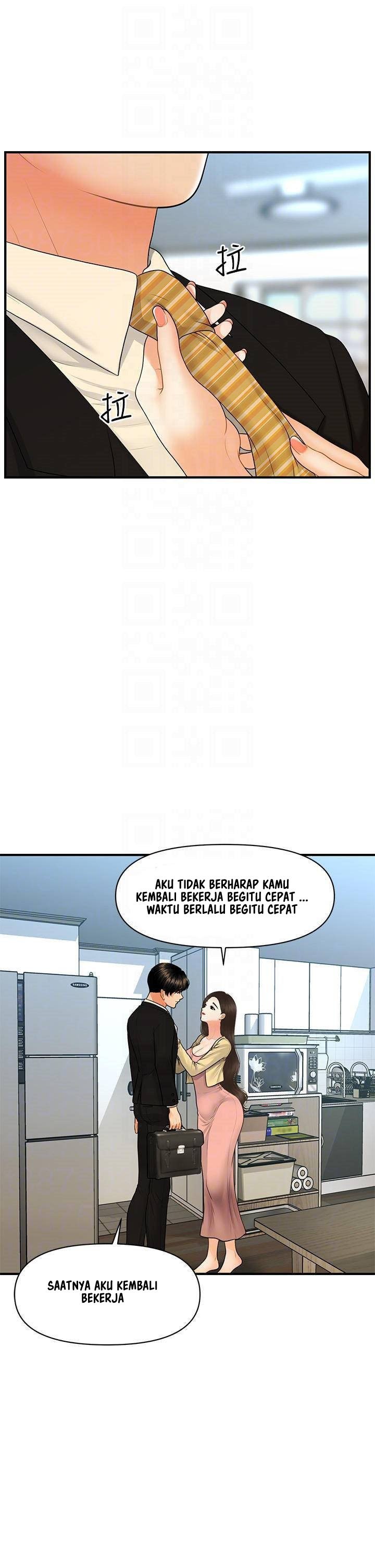 You&#8217;re so Handsome - Chapter 85 14
