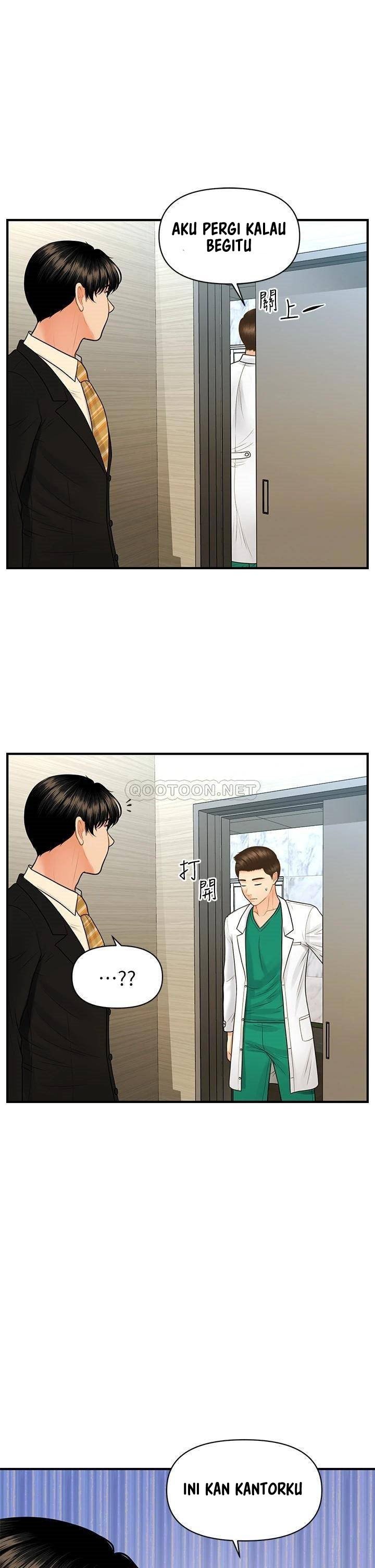You&#8217;re so Handsome - Chapter 85 29
