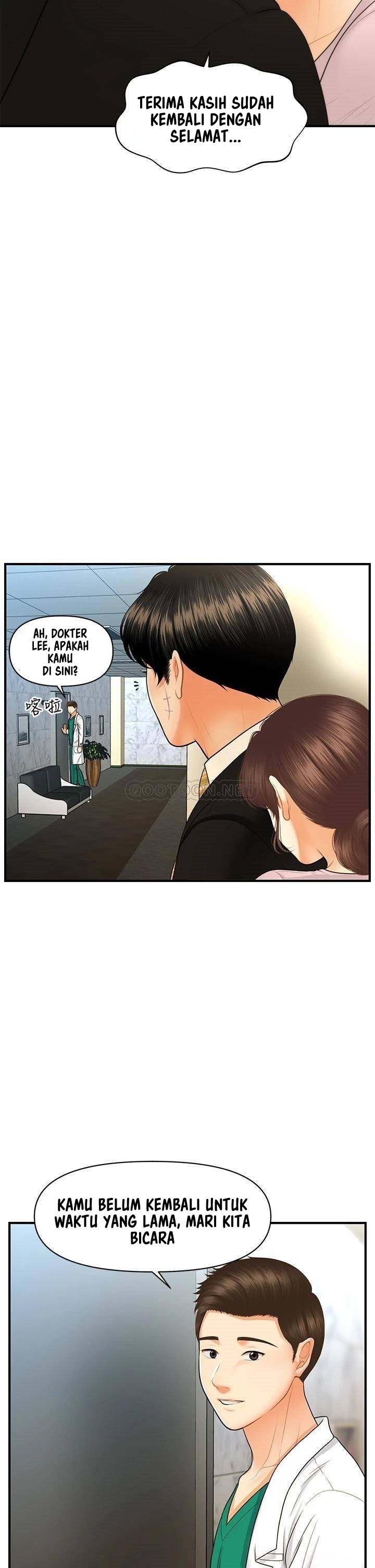 You&#8217;re so Handsome - Chapter 85 24
