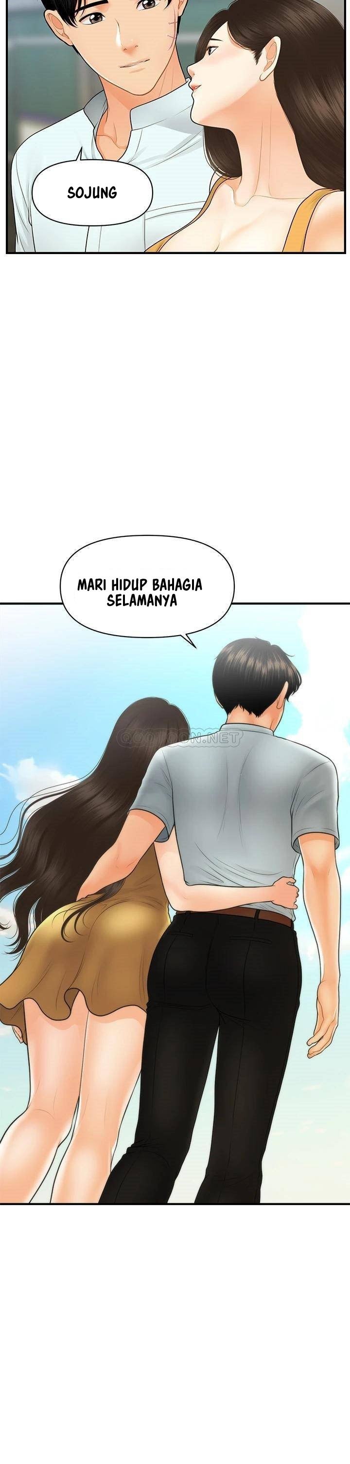 You&#8217;re so Handsome - Chapter 85 33