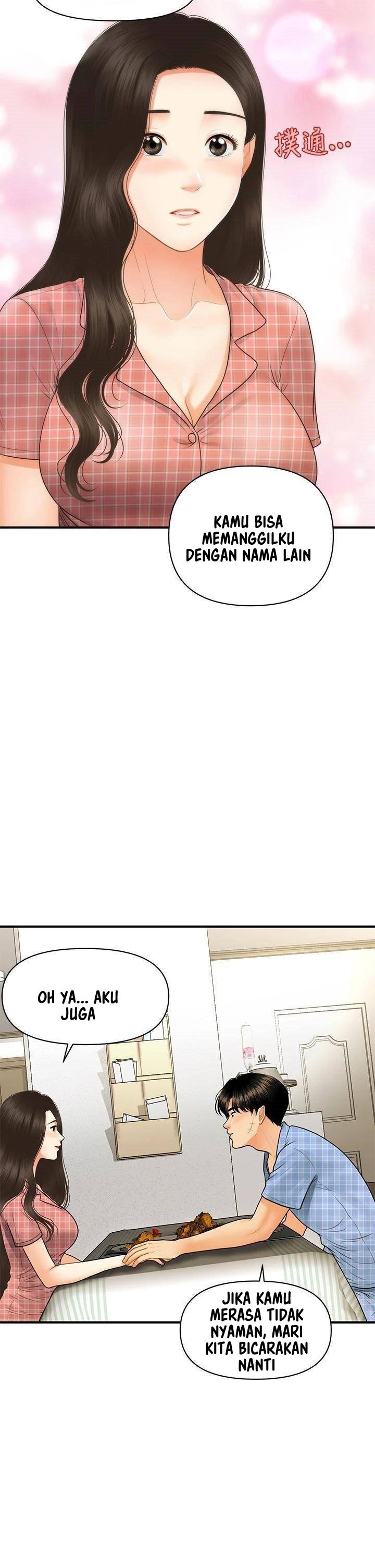 You&#8217;re so Handsome - Chapter 85 37