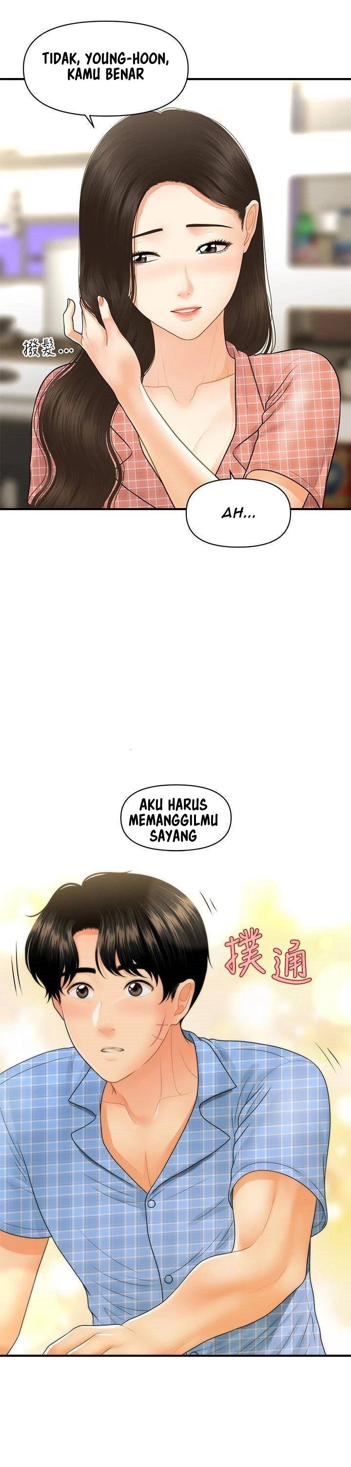 You&#8217;re so Handsome - Chapter 85 38