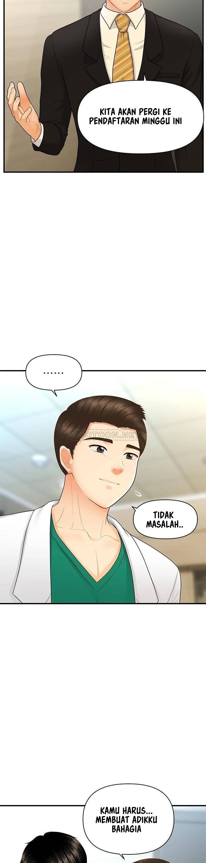 You&#8217;re so Handsome - Chapter 85 27