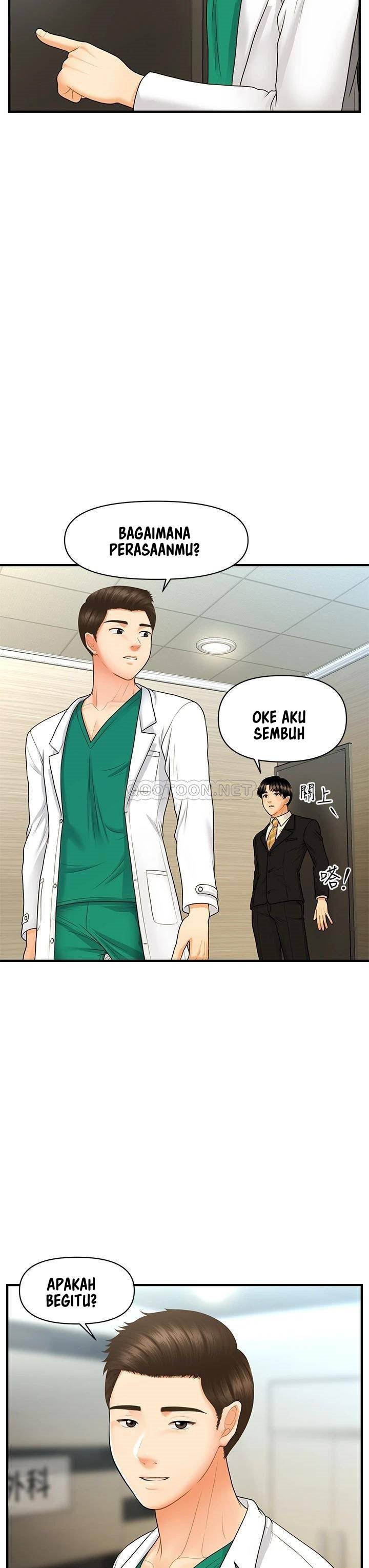 You&#8217;re so Handsome - Chapter 85 25