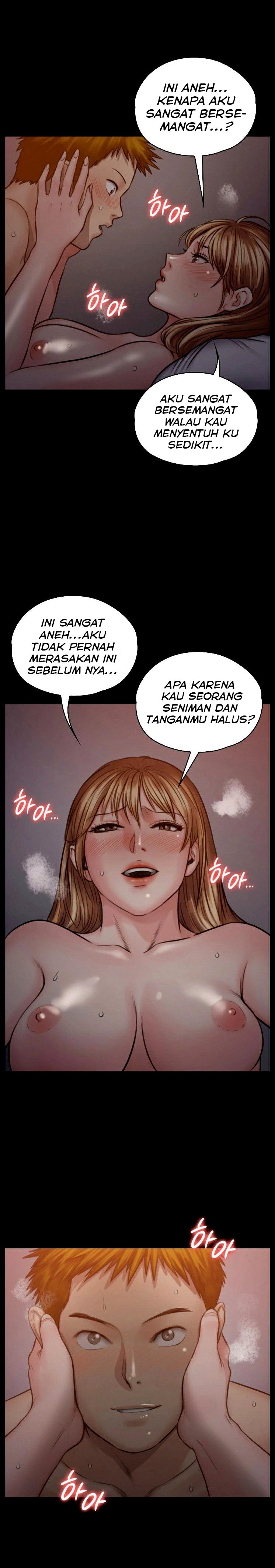 Queen Bee (Andrew) - Chapter 103 22