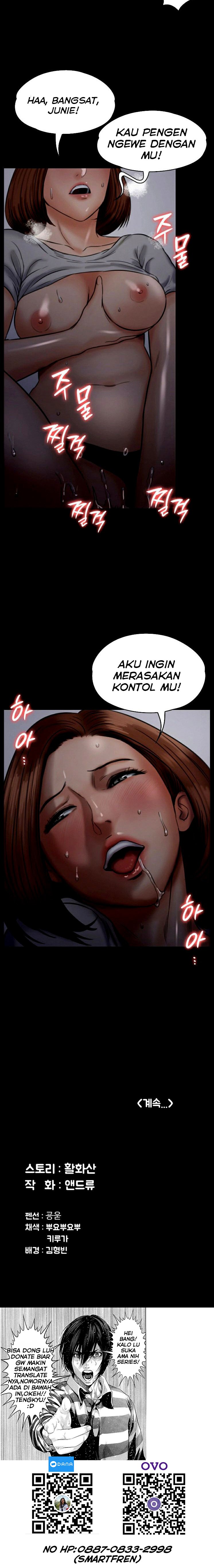 Queen Bee (Andrew) - Chapter 103 32