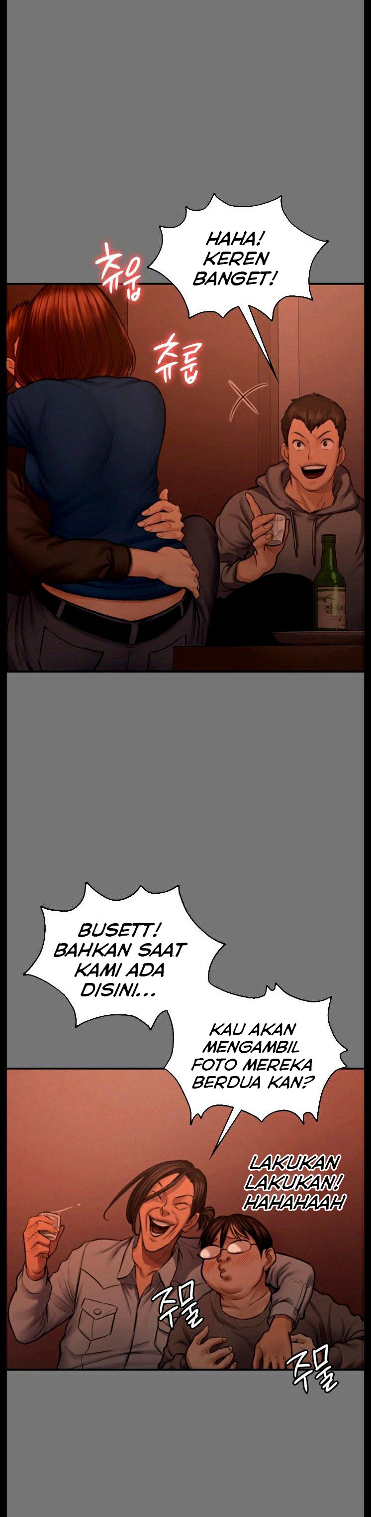 Queen Bee (Andrew) - Chapter 103 12