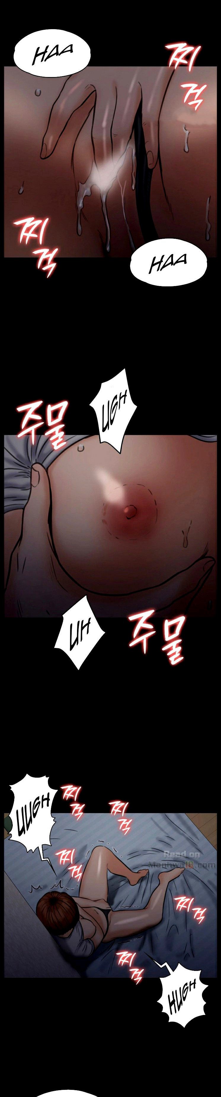 Queen Bee (Andrew) - Chapter 103 31