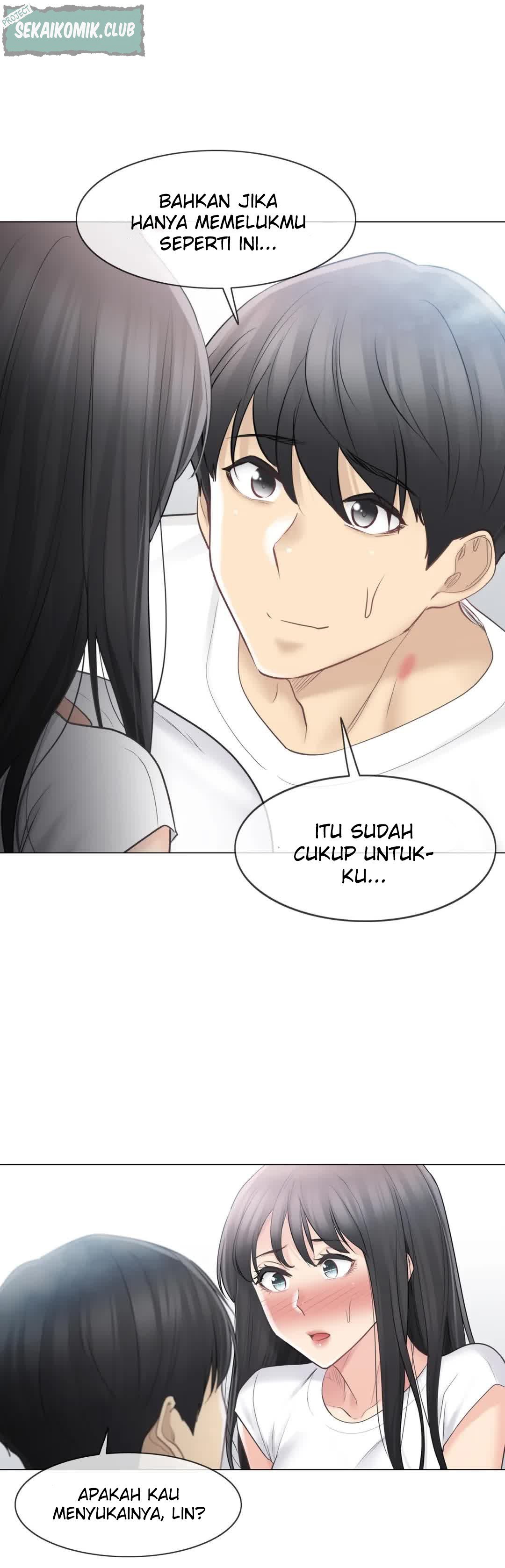 Touch to Unlock - Chapter 66 17