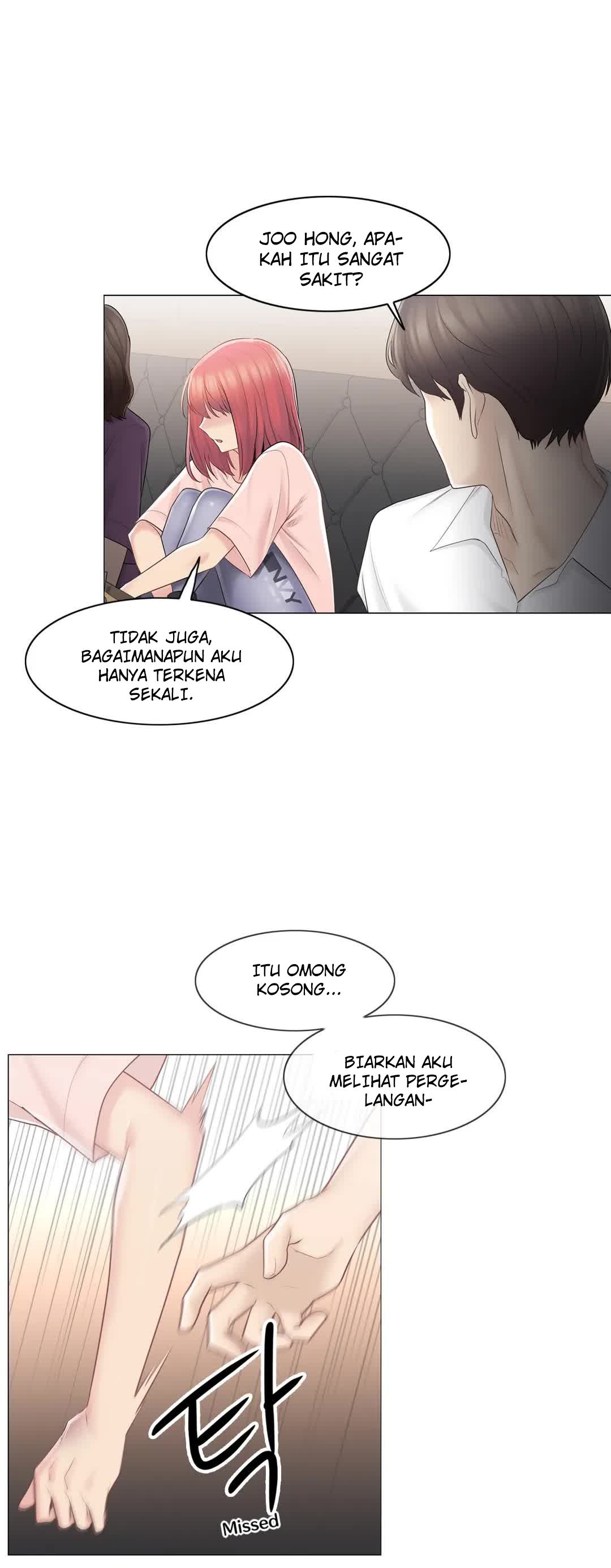 Touch to Unlock - Chapter 66 22