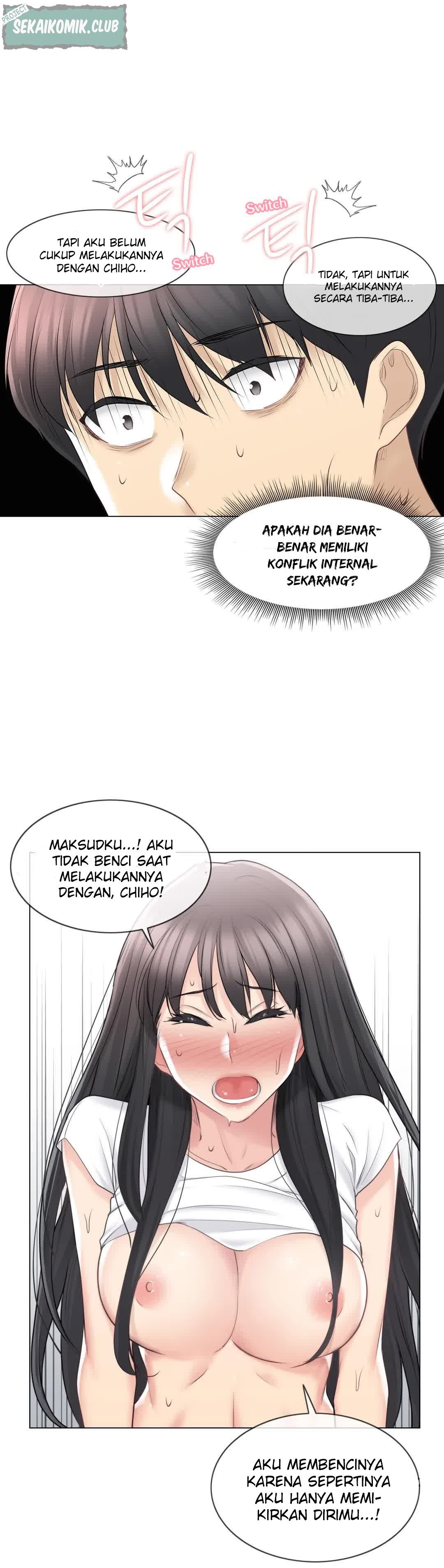 Touch to Unlock - Chapter 66 14