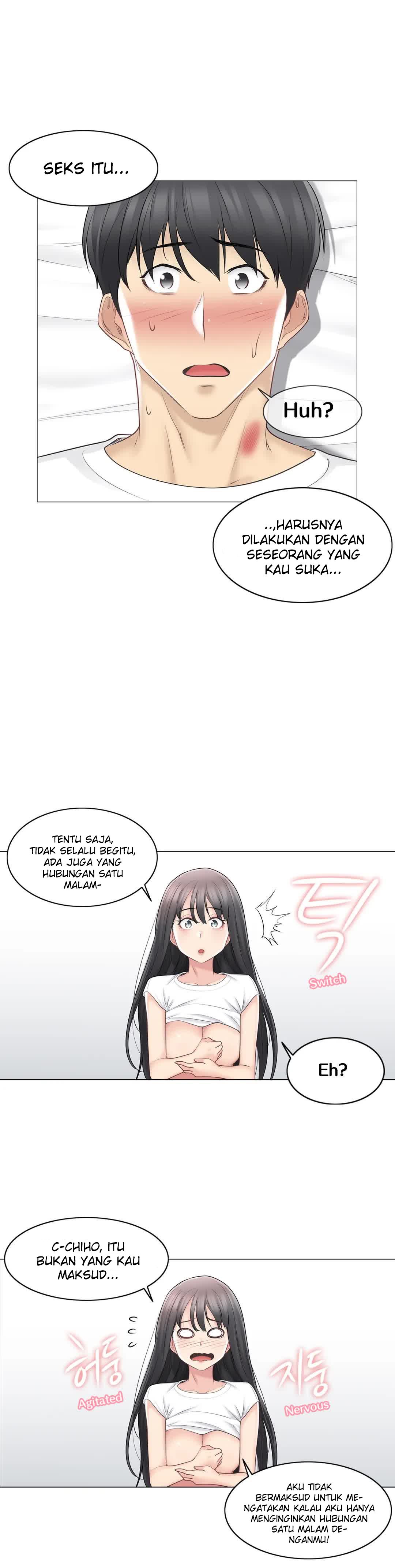 Touch to Unlock - Chapter 66 13