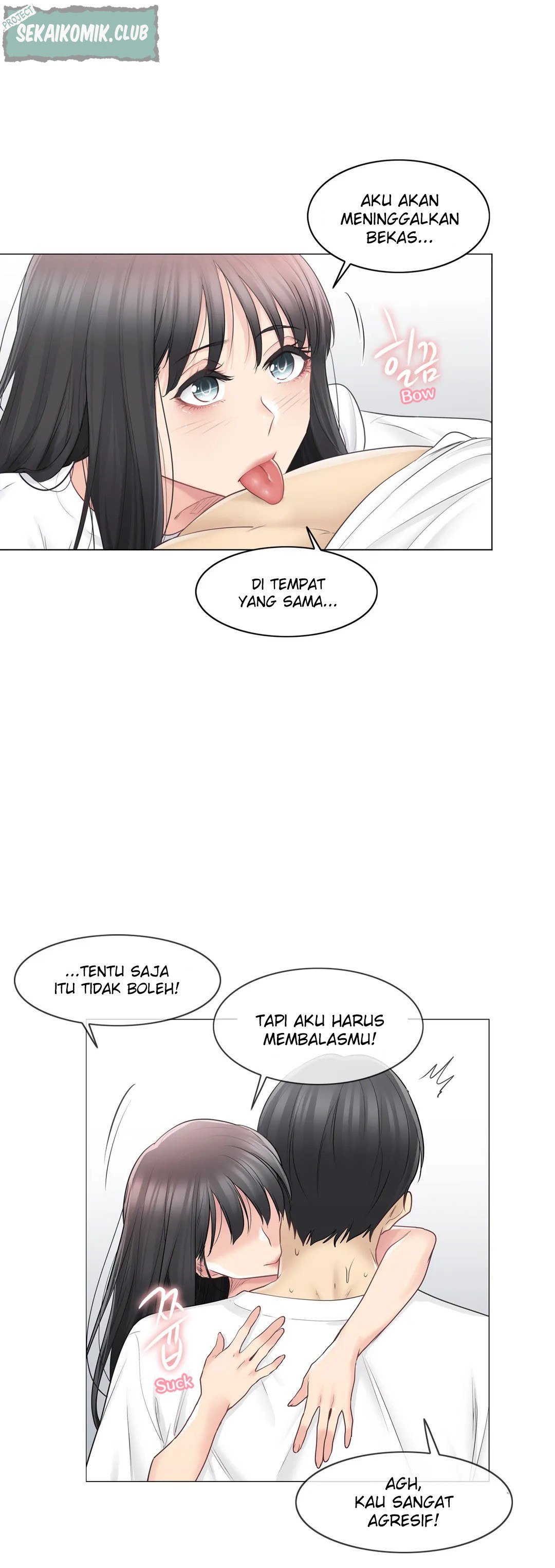 Touch to Unlock - Chapter 66 7