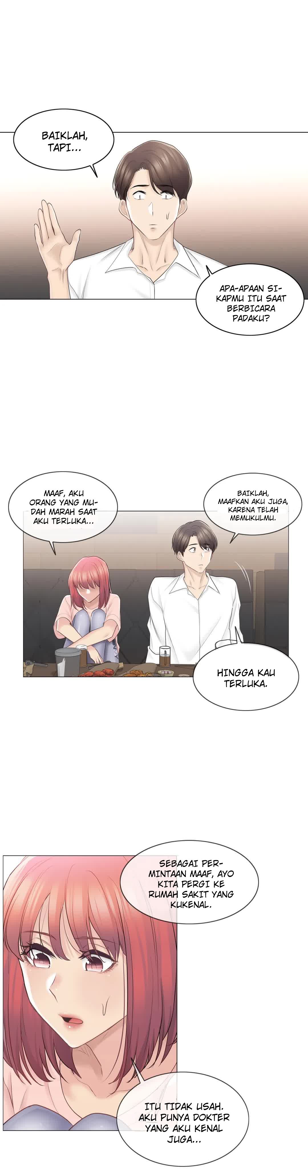 Touch to Unlock - Chapter 66 24