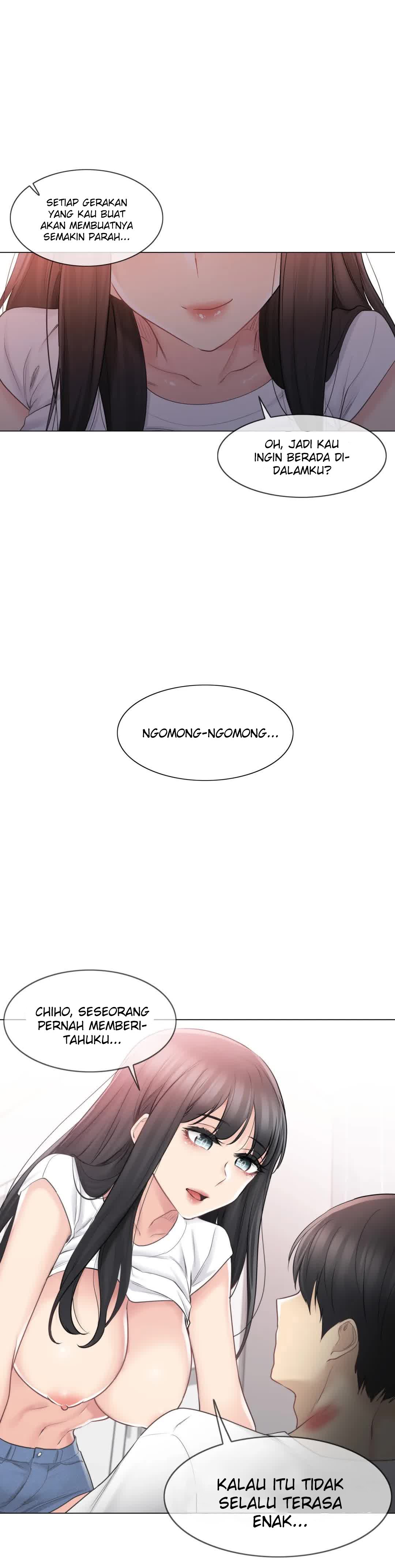 Touch to Unlock - Chapter 66 12