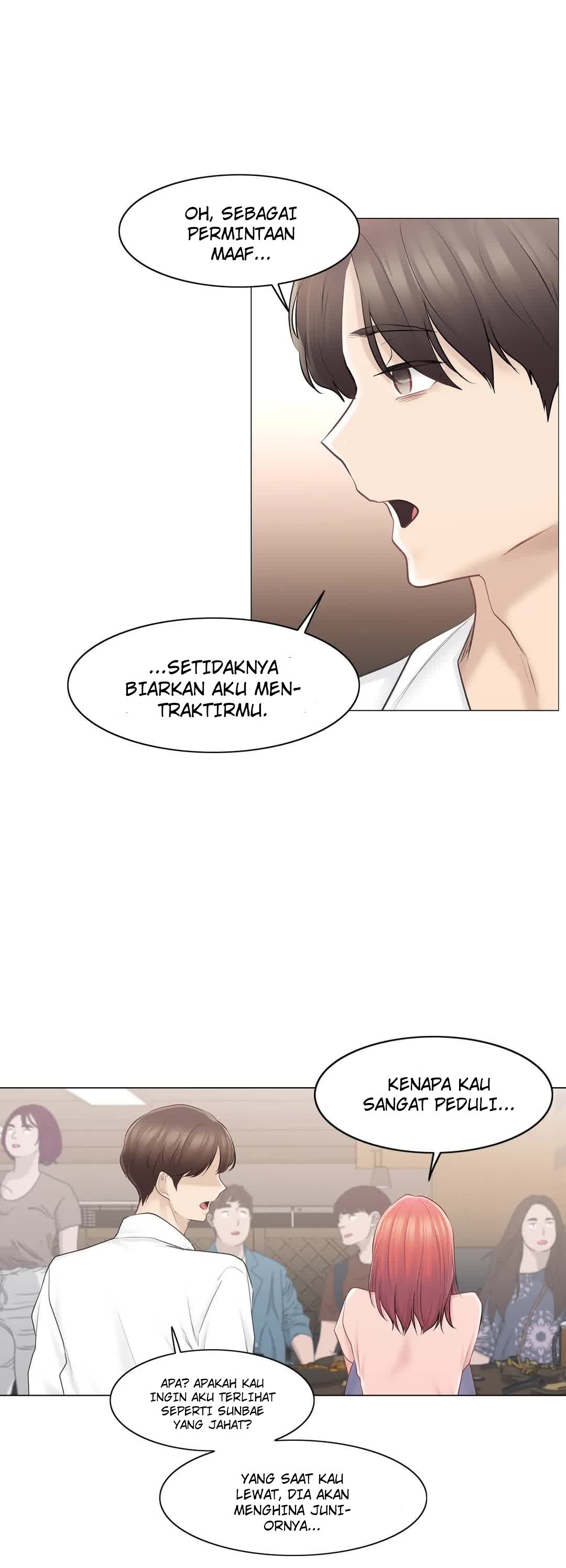 Touch to Unlock - Chapter 66 25