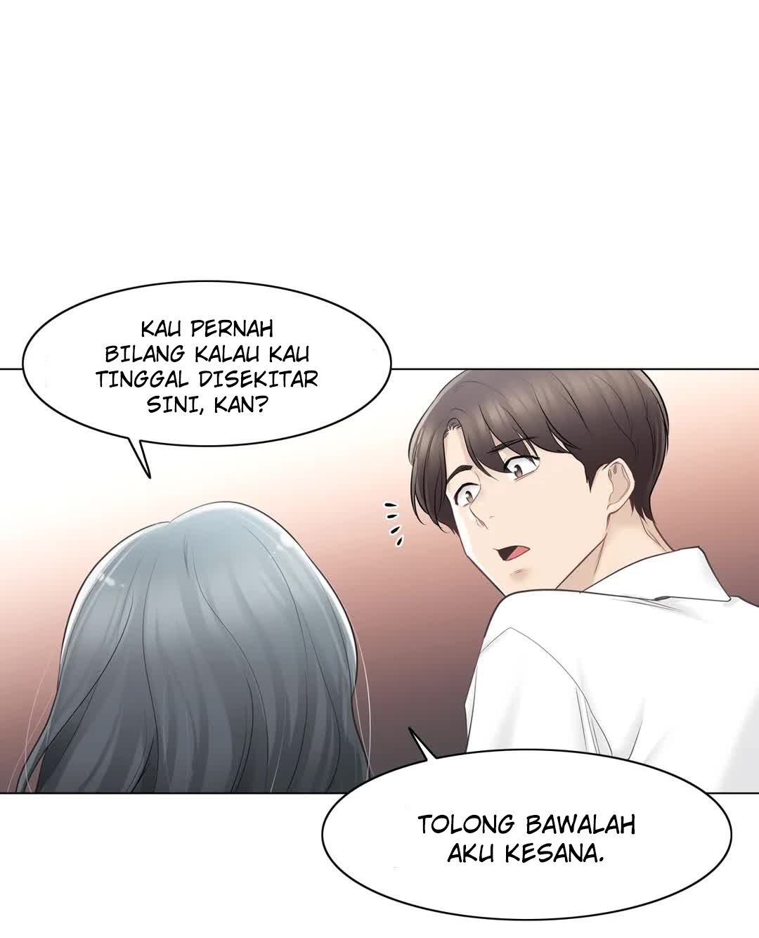 Touch to Unlock - Chapter 66 32