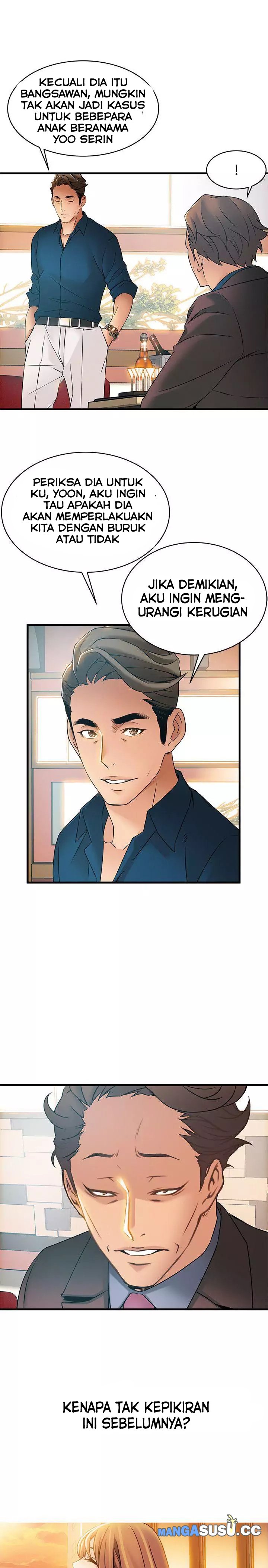 Weak Point (Husky Team) - Chapter 20 20