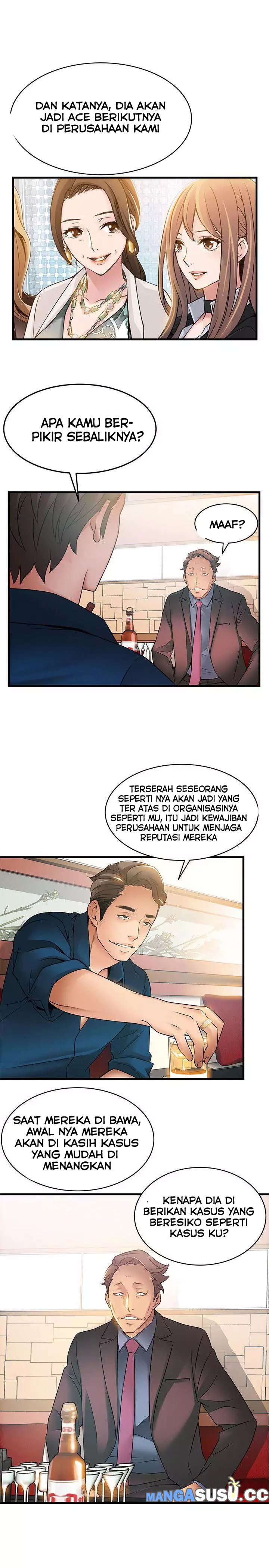 Weak Point (Husky Team) - Chapter 20 18