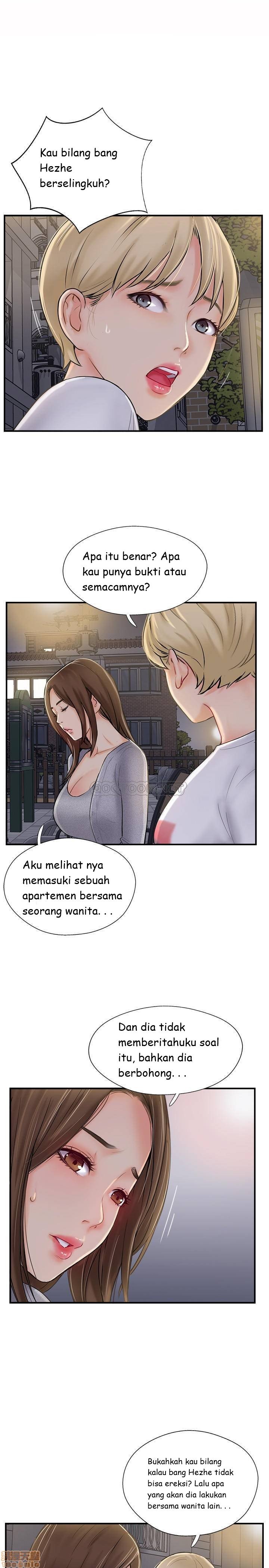 Swinging - Chapter 20 27