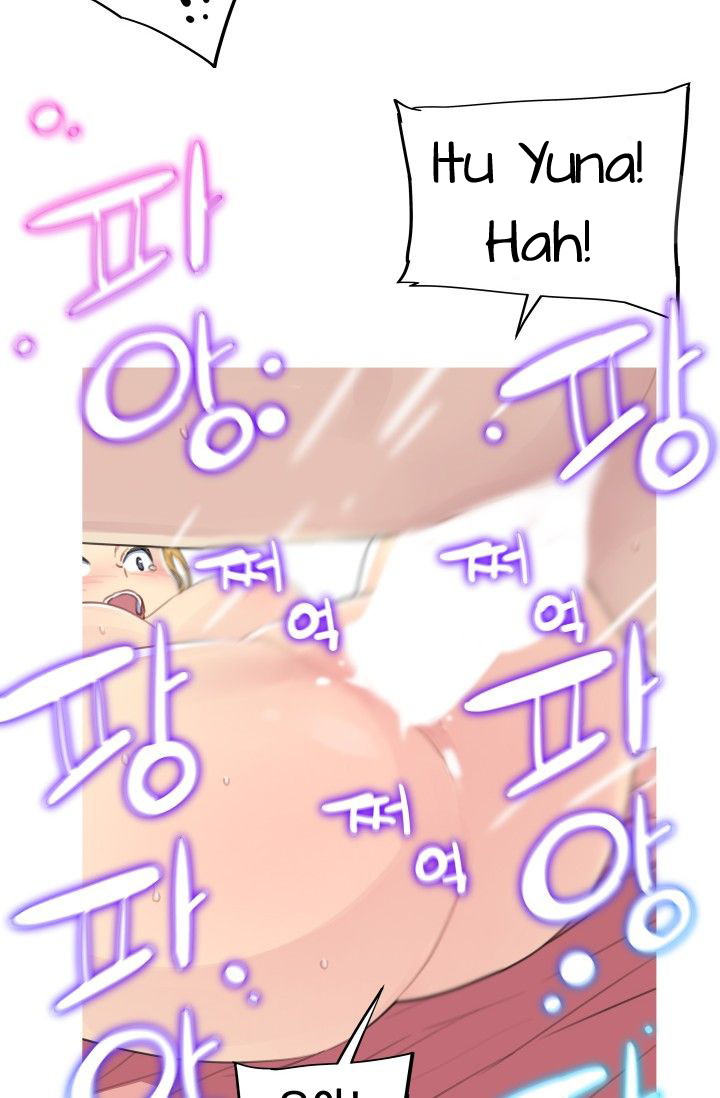 She Has Three Flavors - Chapter 20 52