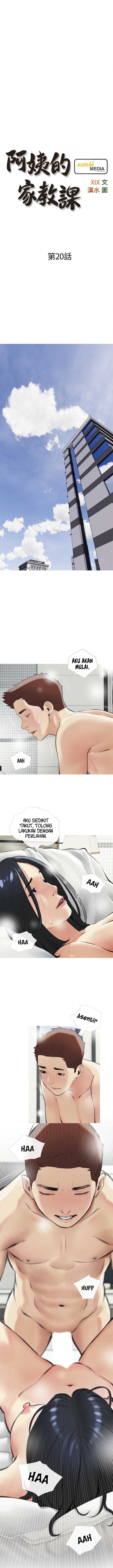 Obscene Private Lesson - Chapter 20 3