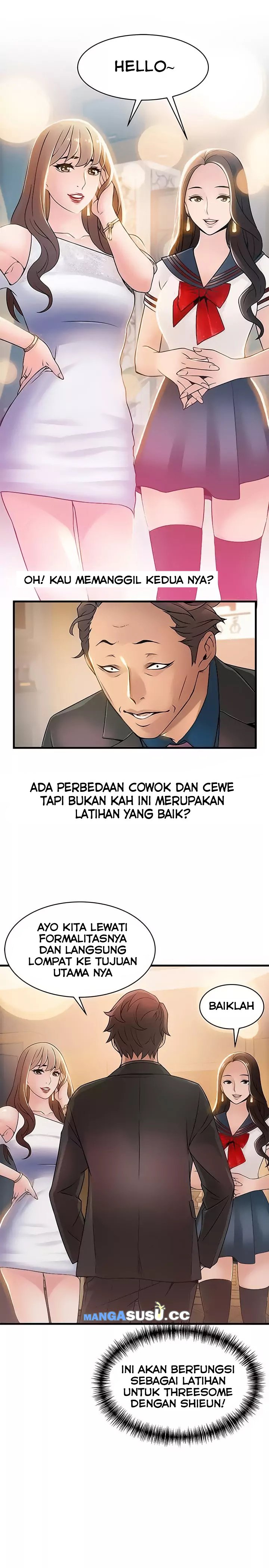 Weak Point (Husky Team) - Chapter 20 24