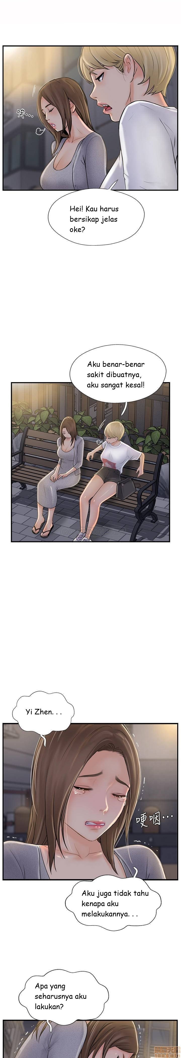 Swinging - Chapter 20 33