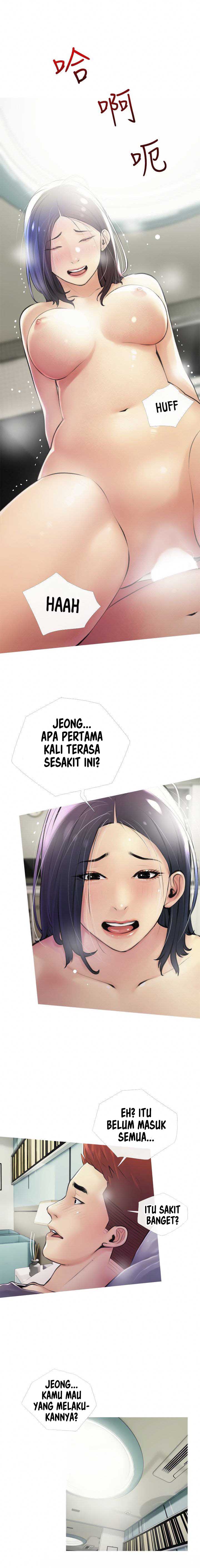 Obscene Private Lesson - Chapter 20 2