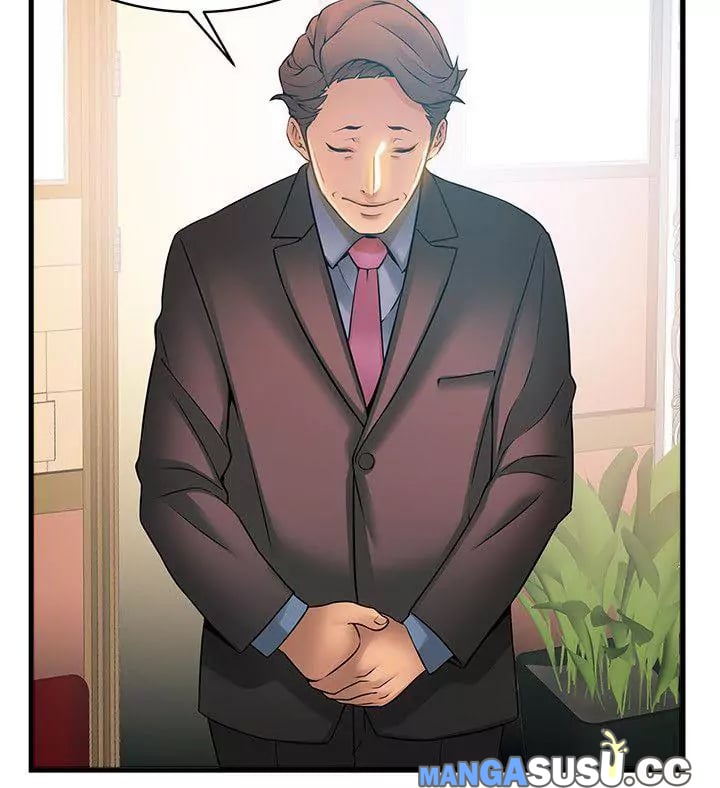 Weak Point (Husky Team) - Chapter 20 12