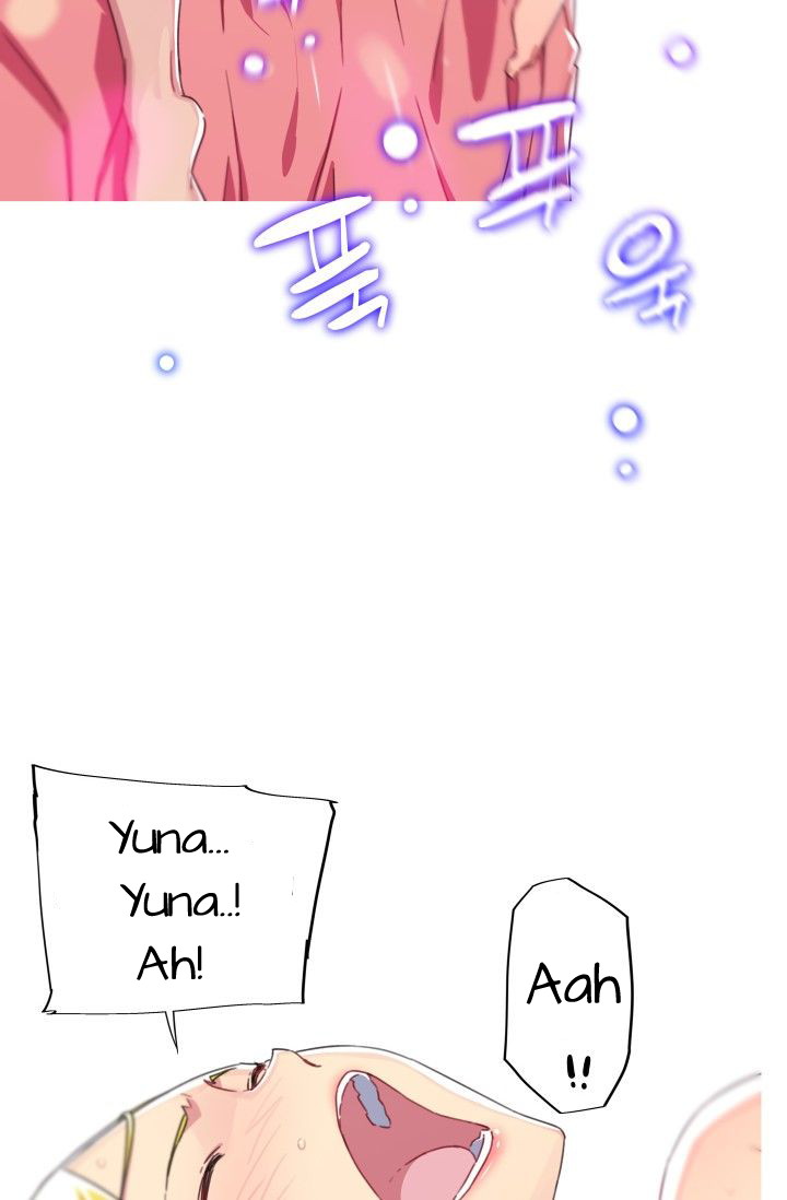 She Has Three Flavors - Chapter 20 44