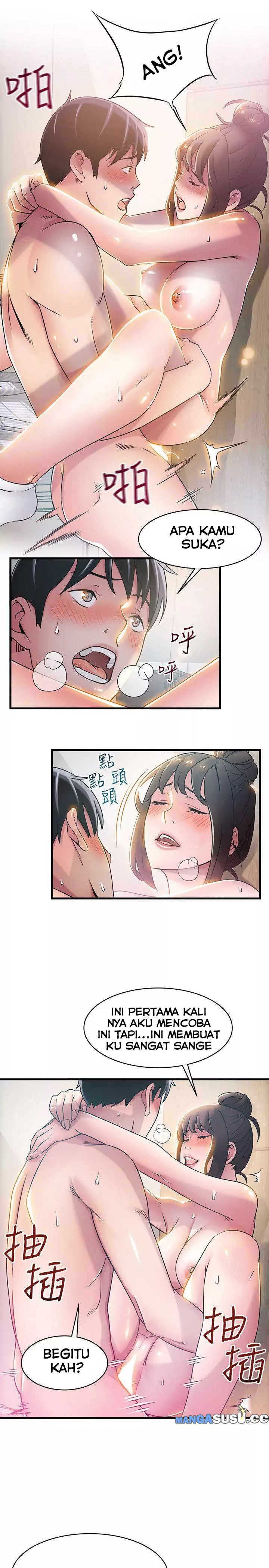 Weak Point (Husky Team) - Chapter 20 26