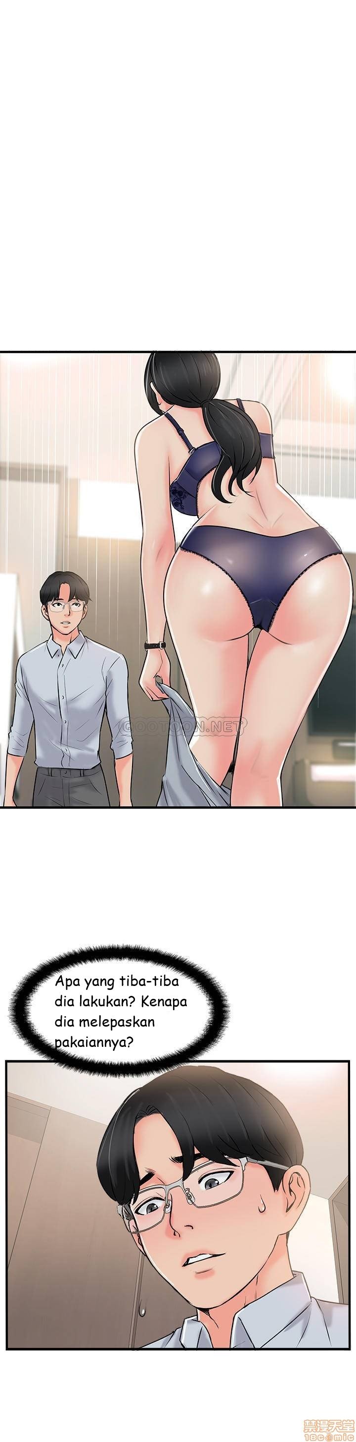Swinging - Chapter 20 3