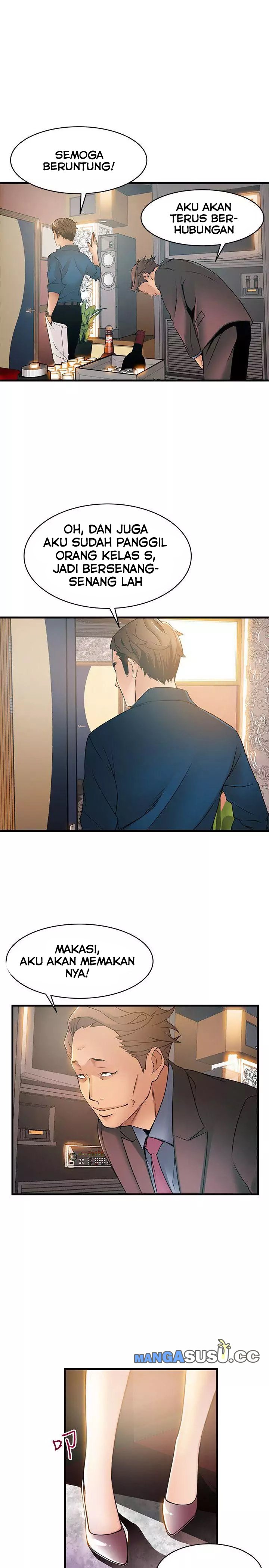 Weak Point (Husky Team) - Chapter 20 22