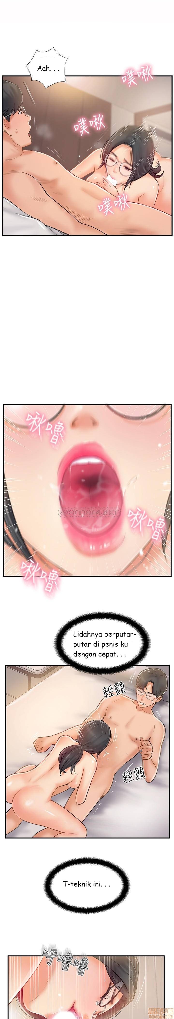 Swinging - Chapter 20 21