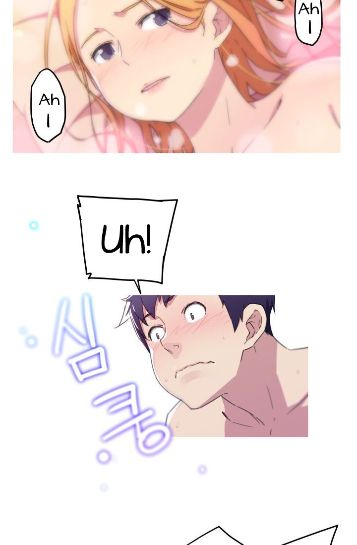 She Has Three Flavors - Chapter 20 34
